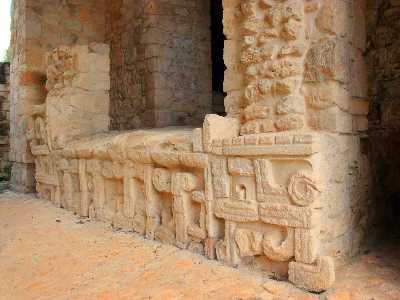 Cuarto 29 y Escultura de Piedra, Ek Balam, Ruinas Mayas
