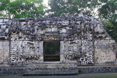 Chicanna Mayan Ruins