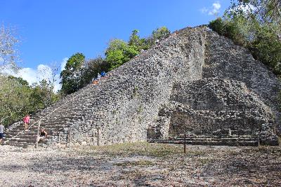 Zona Arqueológica de Cobá