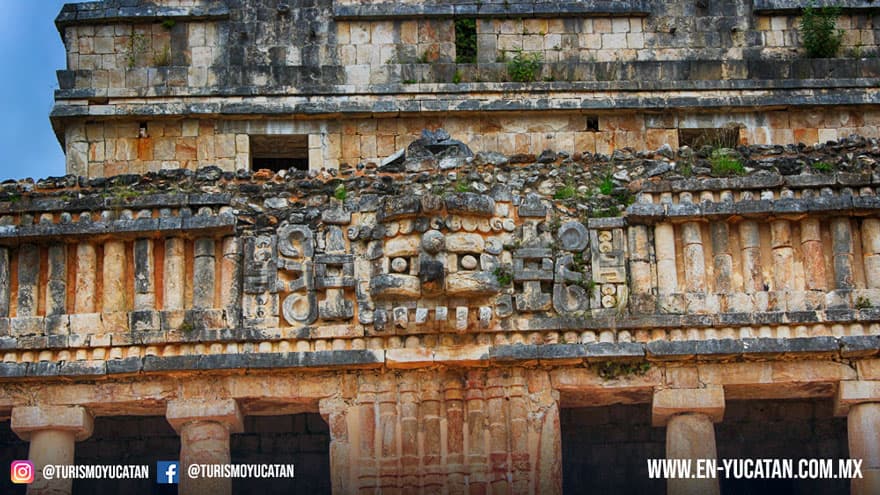 Ruinas Mayas de Sayil, Ruta Puuc